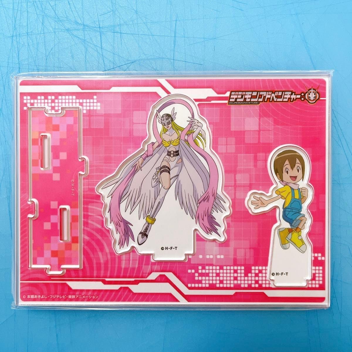 Mickey magazine 1954年8月号 No.186 Mickey magazine 1954年8月号 No