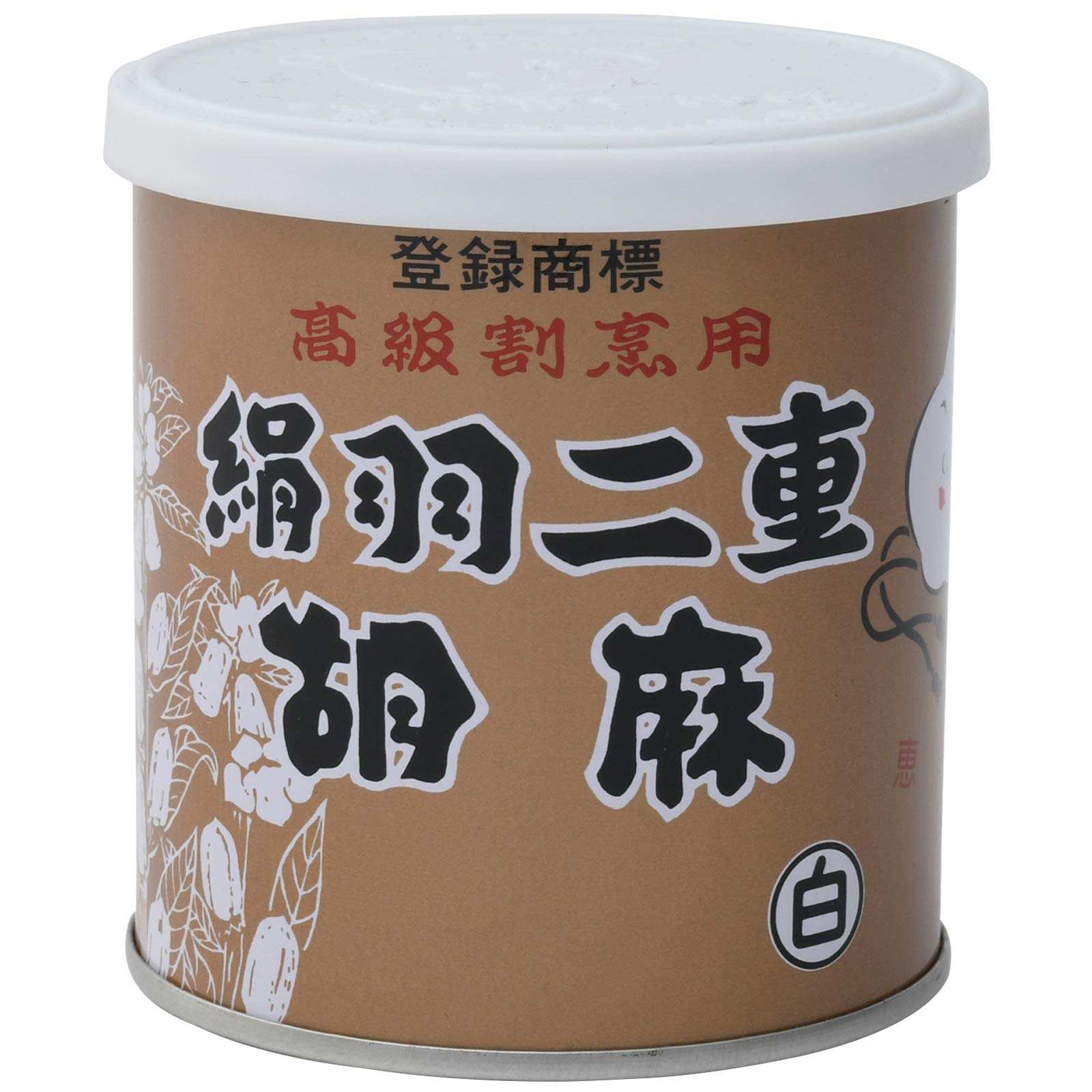 白胡麻 白胡麻(しろごま) 50g 国産 雑穀 [洗い胡麻(生)] 雑穀屋穂の香 | 雑穀