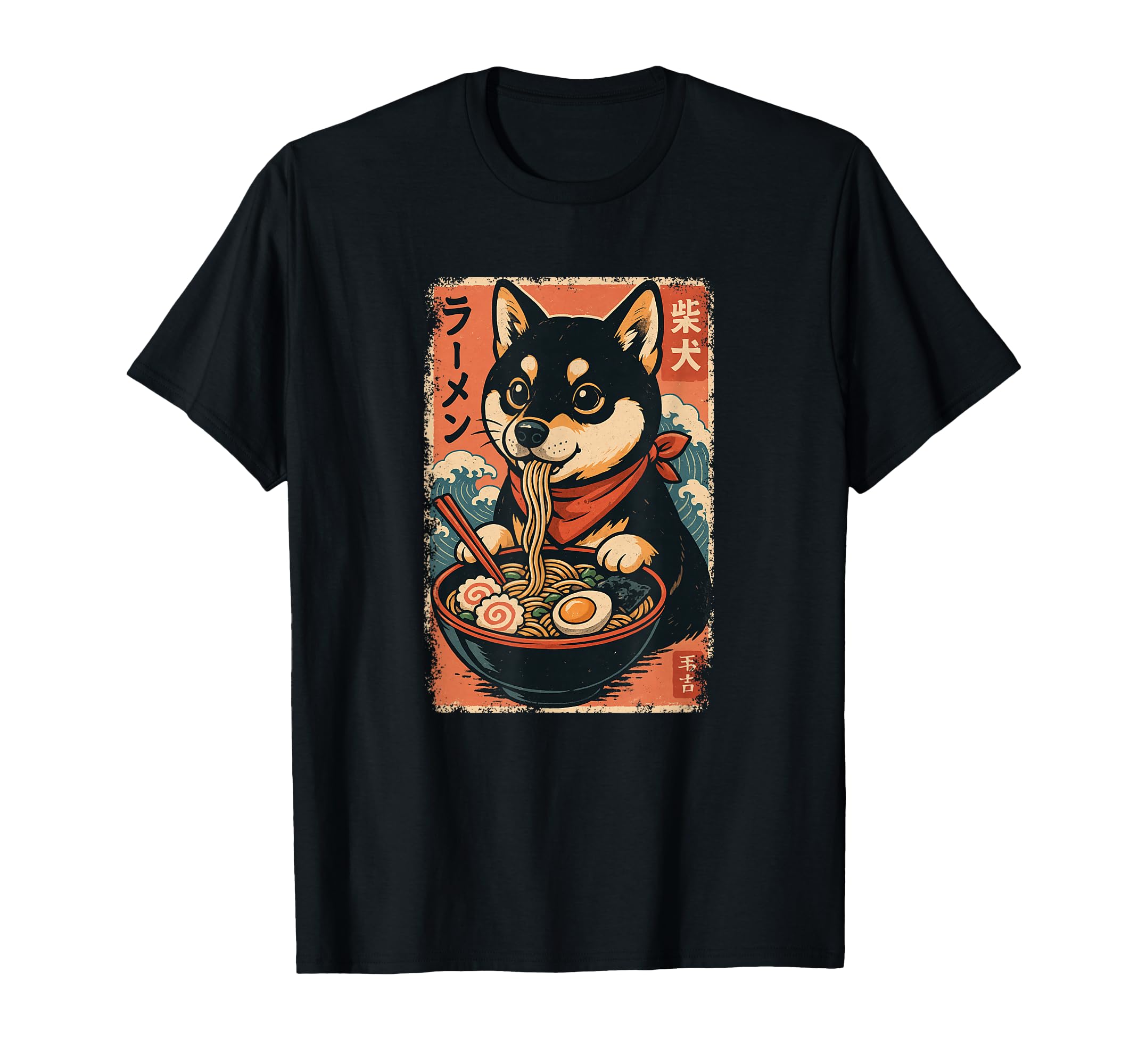 Kleidung mit Designs von Amazon Merch on Demand