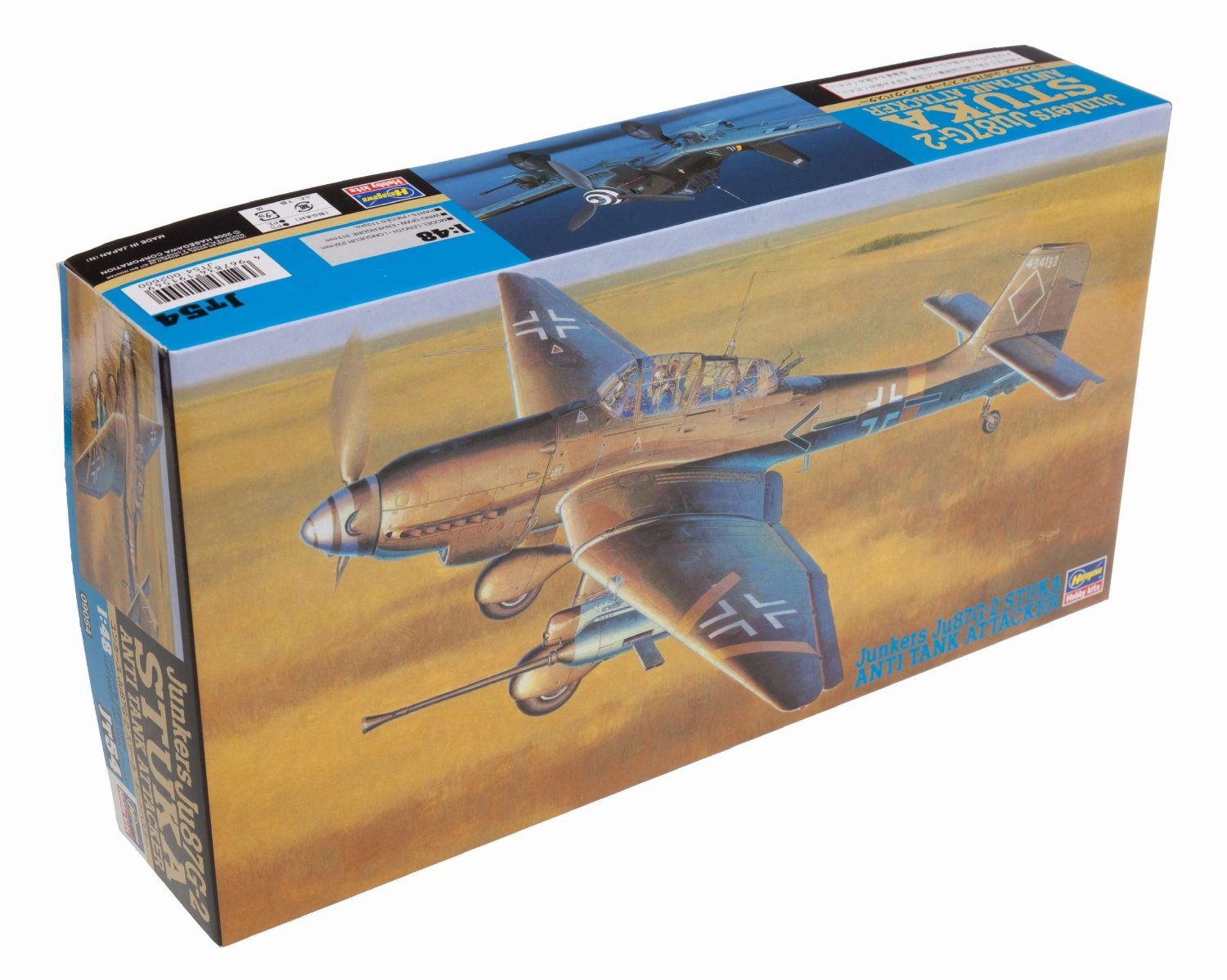 Amazon | ハセガワ 1/48 ドイツ空軍 ユンカース Ju87G-2 スツーカ