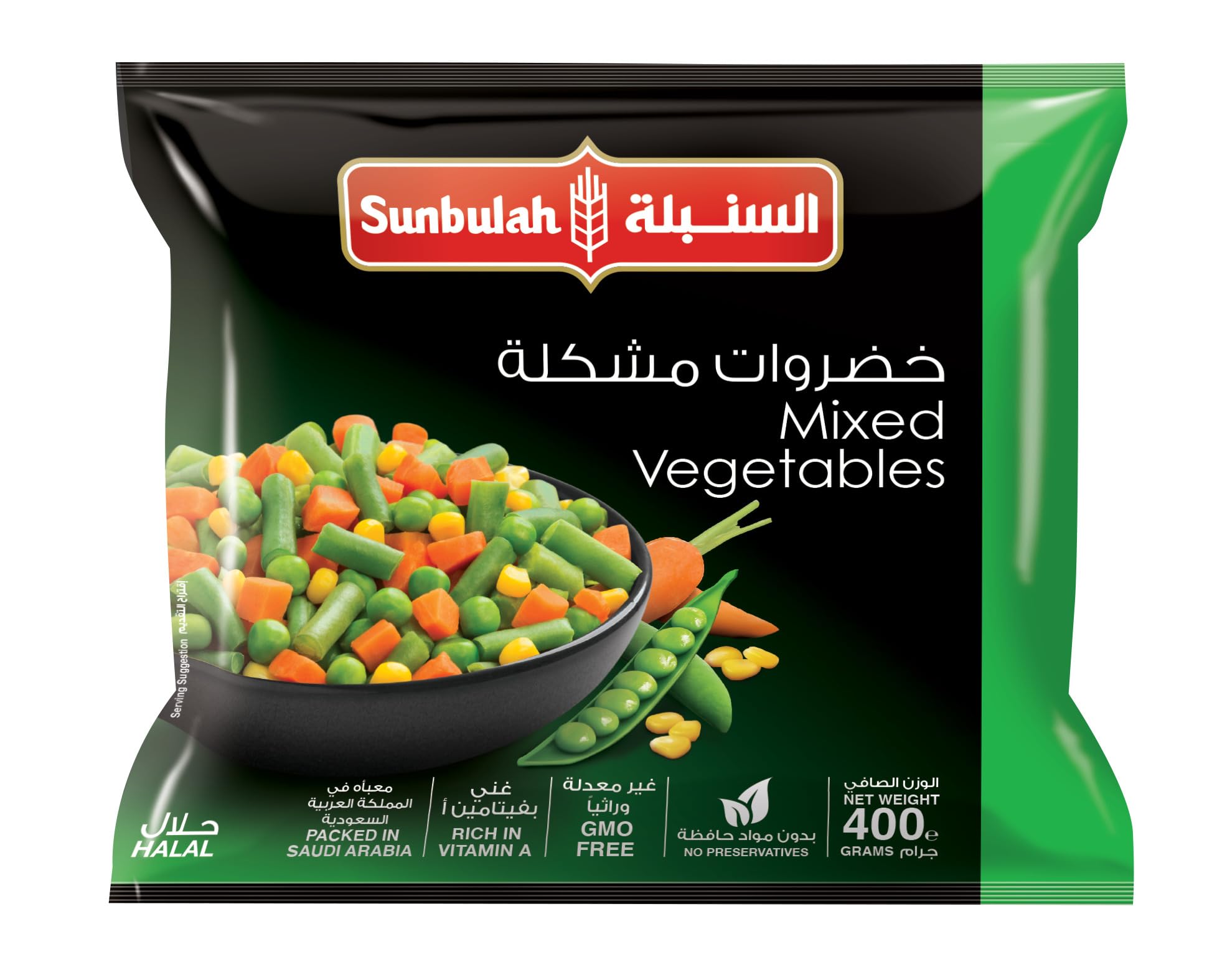 Sunbulah Mixed Vegetables 400g