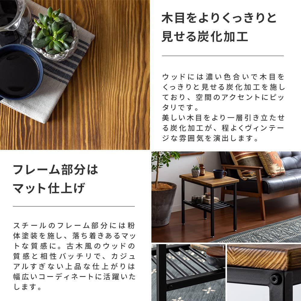 ヴィンテージ ウッドサイドテーブル ヴィンテージウッドサイドテーブル Lewis(ルイス) | 家具