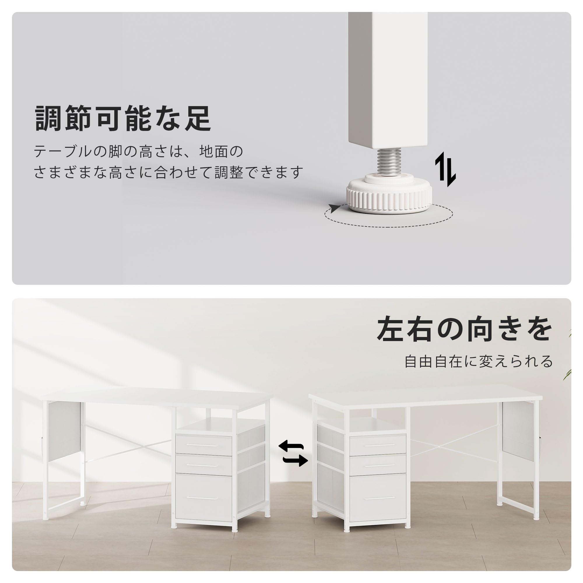 Amazon | Maihail 机 pcデスク パソコンデスク 在宅ワークデスク つく