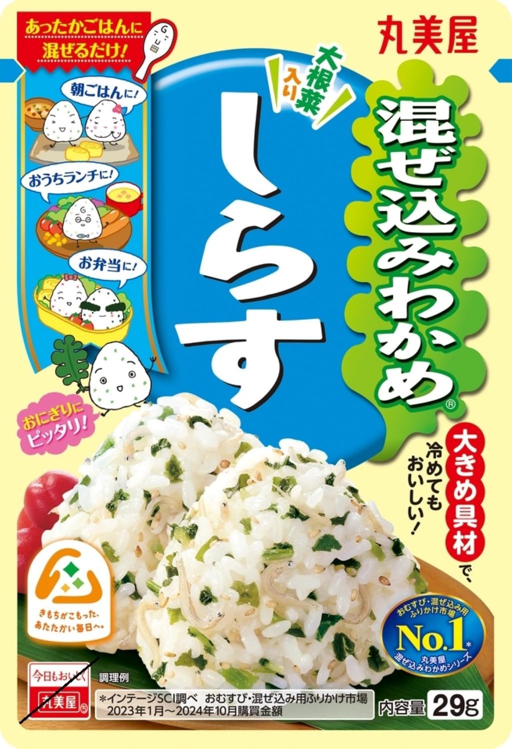 丸美屋 混ぜ込みわかめ しらす 29g