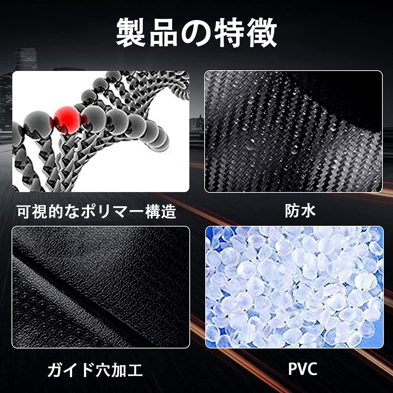 Amazon.co.jp: SEAMETAL カーボンシート 7D カーラッピングフィルム 車