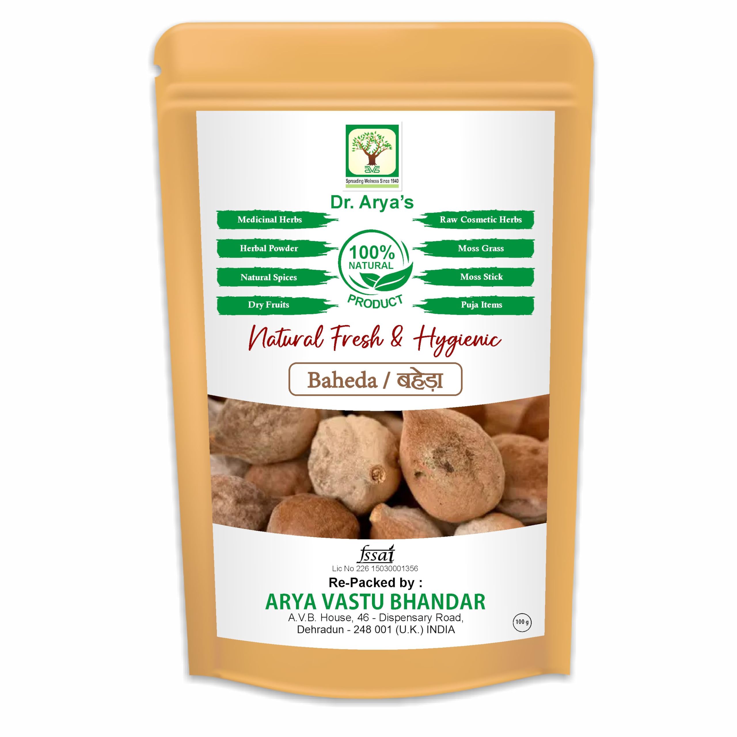 See full amazon price history chart for Dr. Aryas Baheda Chilka 400gm | Terminalia belerica | Myrobalan | 400gm Dr. Aryas Baheda Chilka 400gm | Terminalia belerica | Myrobalan | 400gm (B0CVB7Y13W) Amazon Price History, Amazon Price Tracker