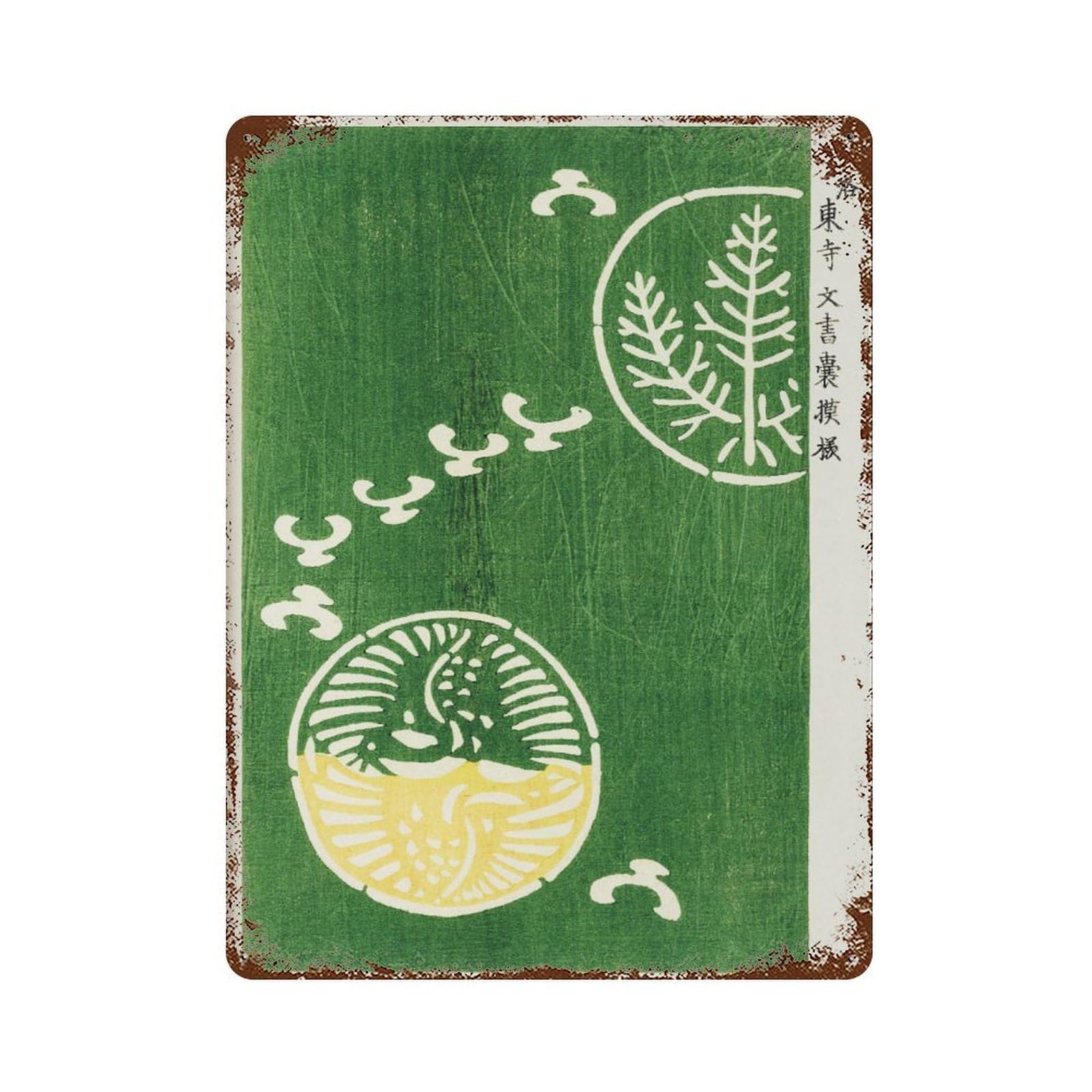 xiaoxiaoshen Taguchi Tomoki Japanese Green Oriental Decor Wall Decor Art Metal Tin Poster Modern Home Decor Art Home Bar Shop Decorations Vintage Sign 40x30cm