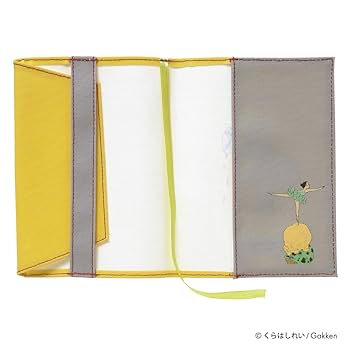 ♡REI☆ちゃん ② ブックカバー Amazon.co.jp: 学研ステイフル くらはしれい ブックカバー