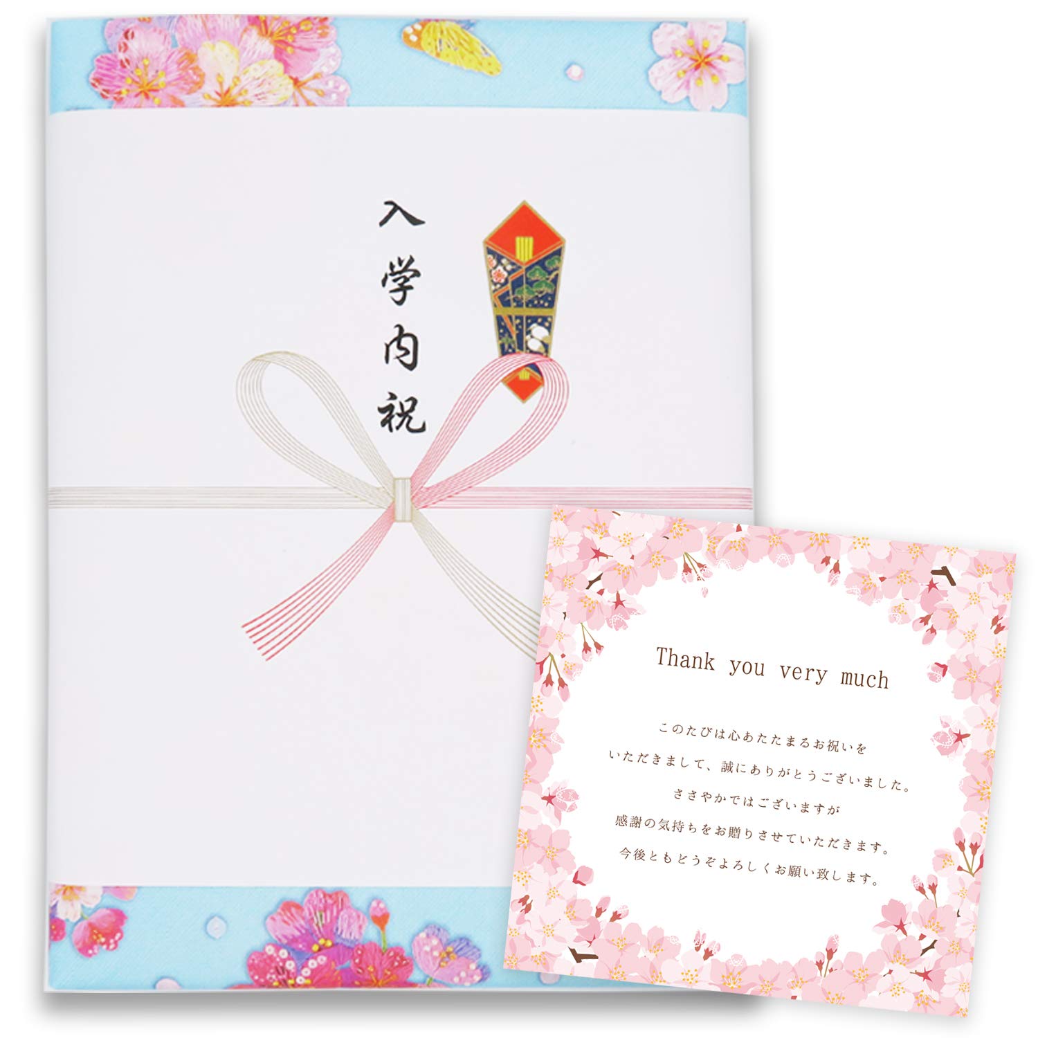 Amazon|入学内祝い カタログギフト のし付き 入学祝い お返し ギフト Amazon|入学内祝い カタログギフト のし付き 入学祝い お返し ギフト