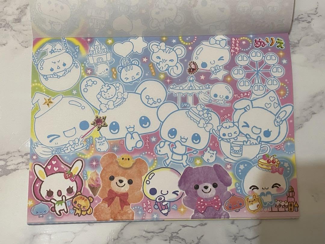 Amazon.co.jp: おみせやさんごっこメモSP ぷくぷくあわわちゃん 平成