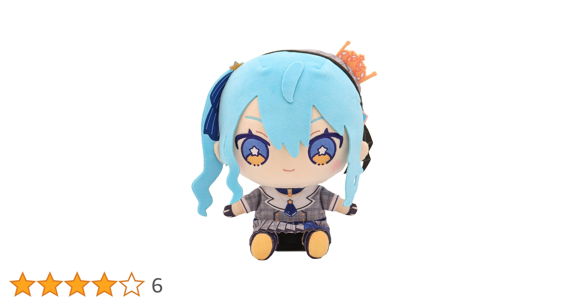 hololive - ホロライブ グッズ 星街すいせい たこやき ぬいぐるみ すいちゃん マスコット Amazon.co.jp: ホロライブ ぬいぐるみ マスコット friends to Go
