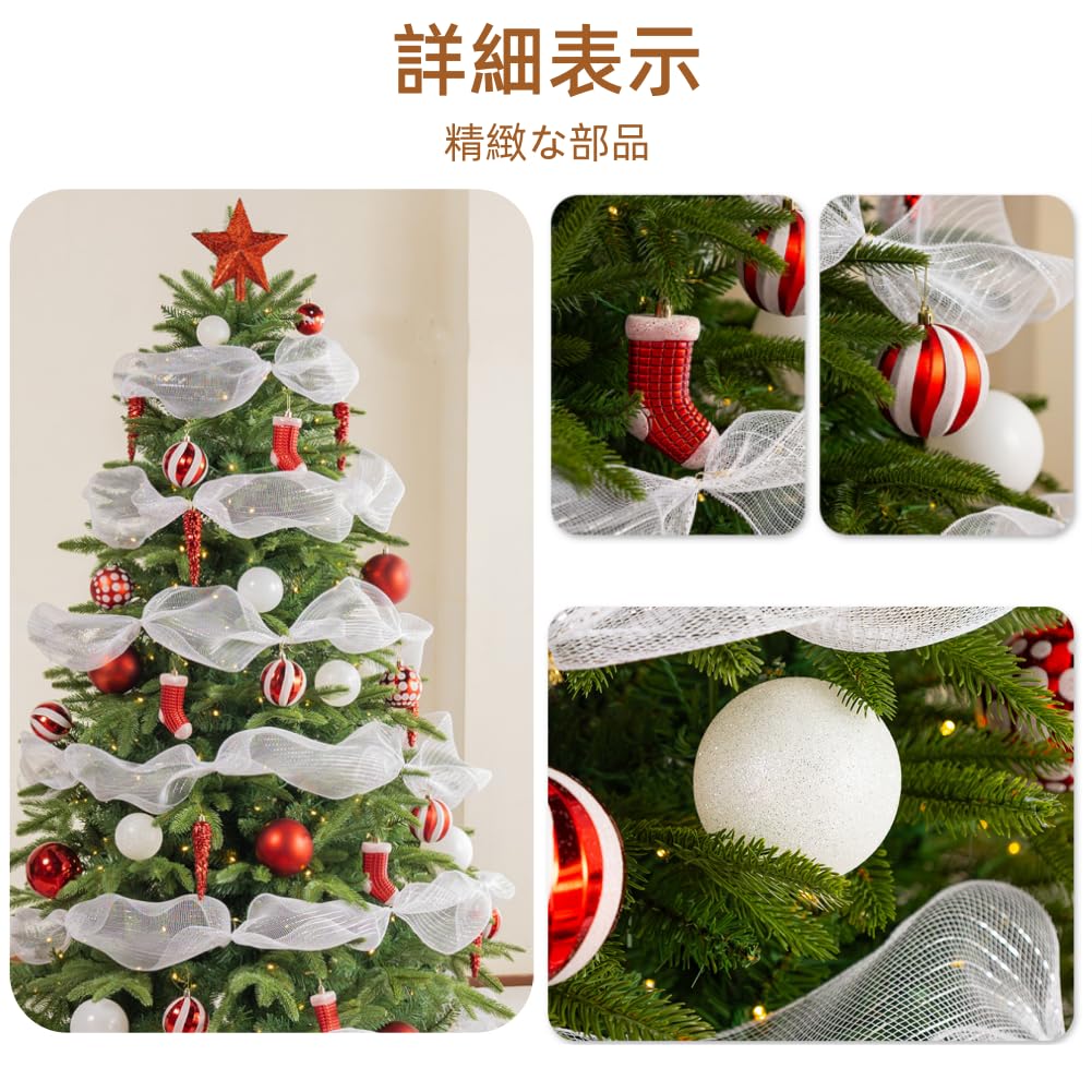 Amazon.co.jp: クリスマスツリー 120cm アルザスツリー LED飾りライト