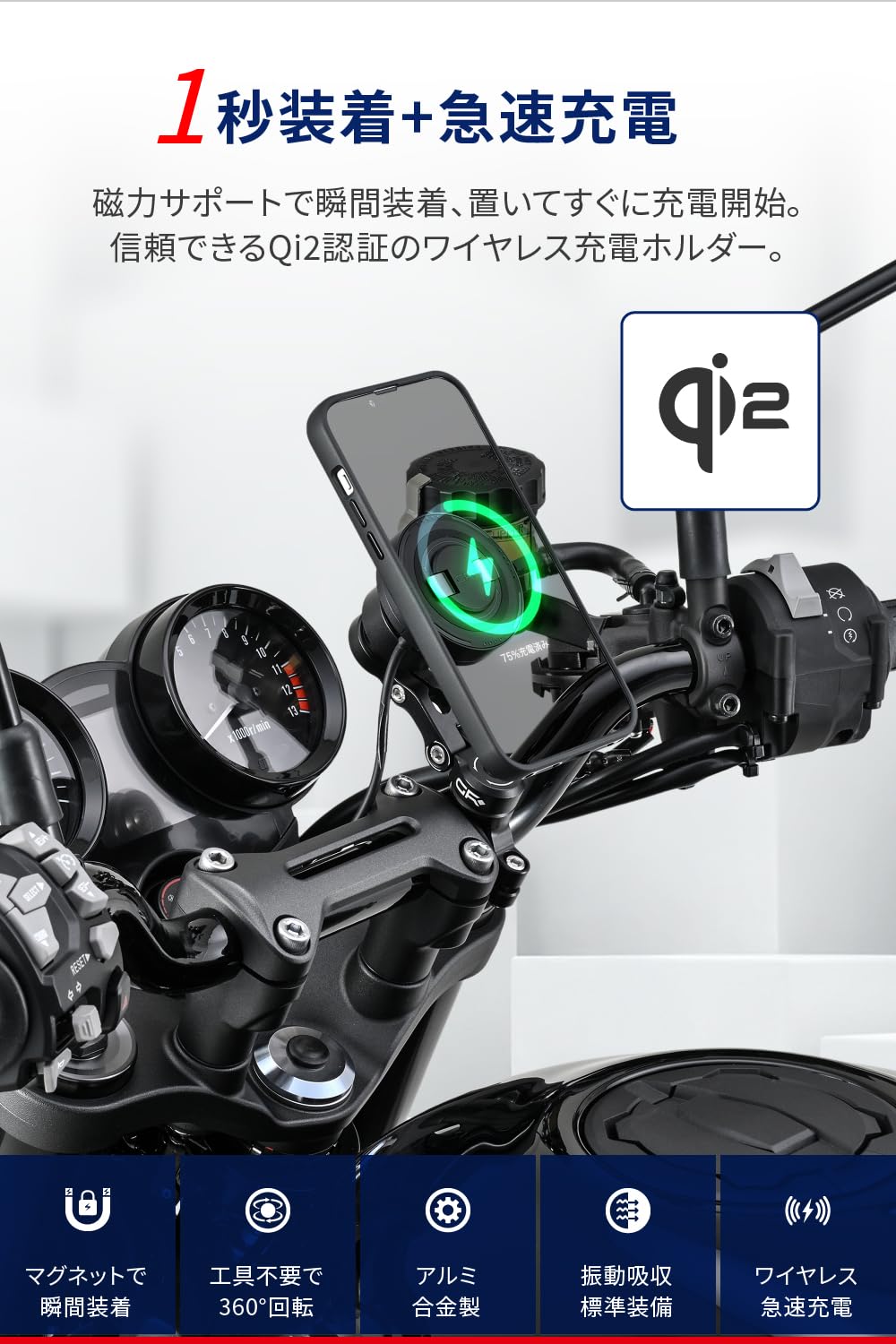 Amazon.co.jp: デイトナ(Daytona) GRエクスプロア バイク スマホ