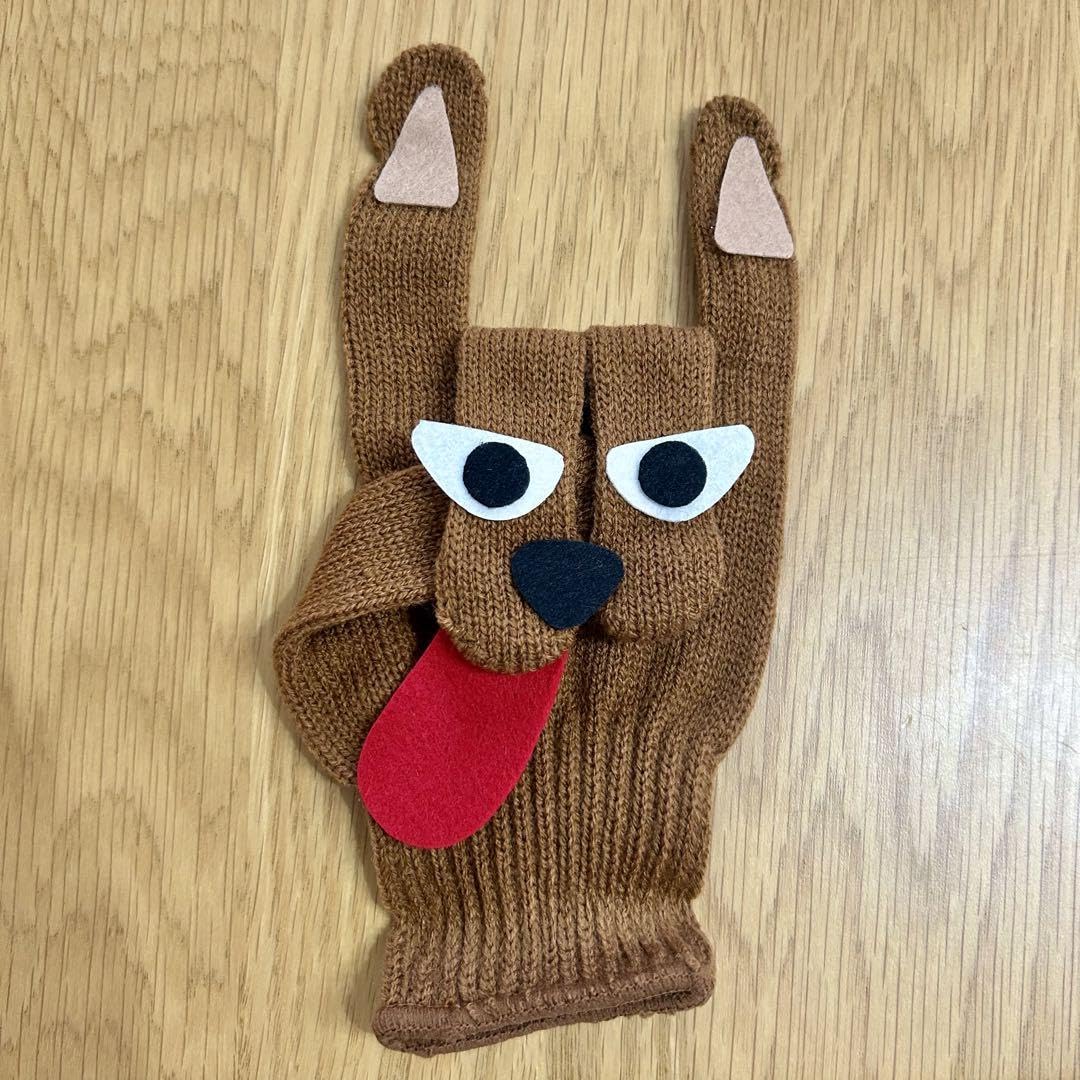 まとめ買いお買い得手袋シアター12点 まとめ買いお買い得手袋シアター12点セット - ROHI'S GALLERY