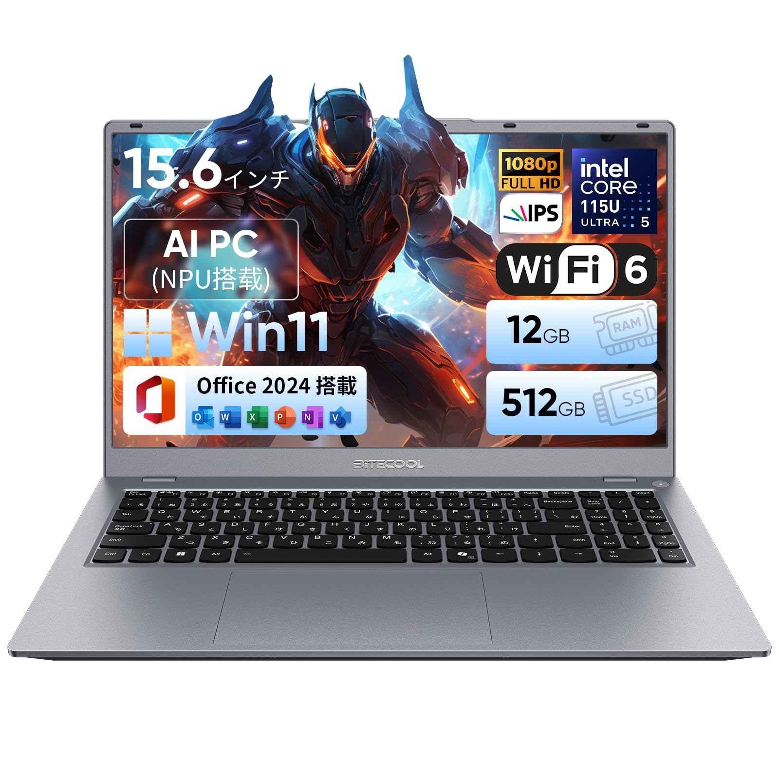 【徹底解説】AI機能を搭載した多用途ノートPC：ビジネスからゲーム、クリエイティブまでこなす一台