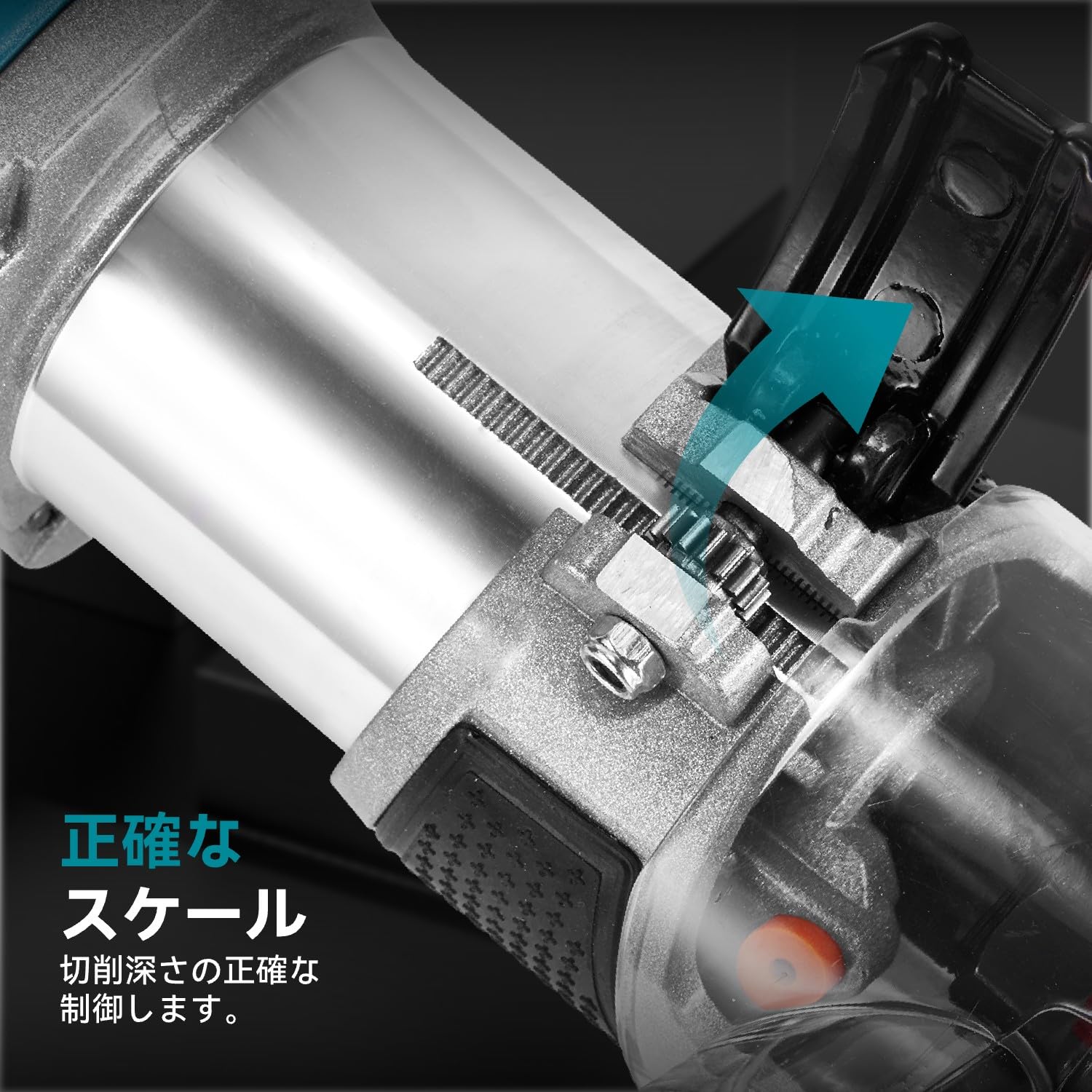 Amazon | YOFIDRA 電動トリマー 木工用 充電式 6.35mm/8mm両対応