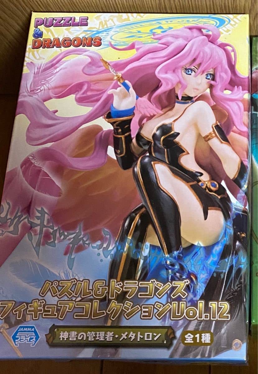 パズル&ドラゴンズ メタトロン フィギュア パズル&ドラゴンズ メタトロン フィギュア Amazon.co.jp: パズル