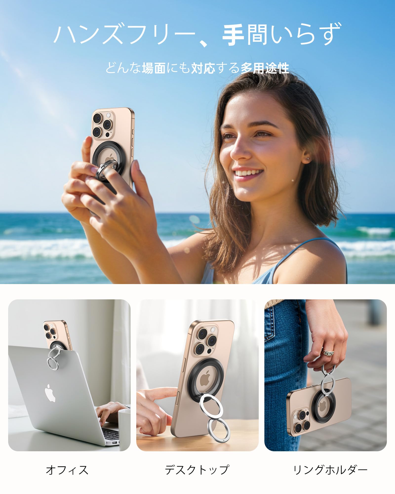 Syncwire MagSafe用スマホリングサムネイル5