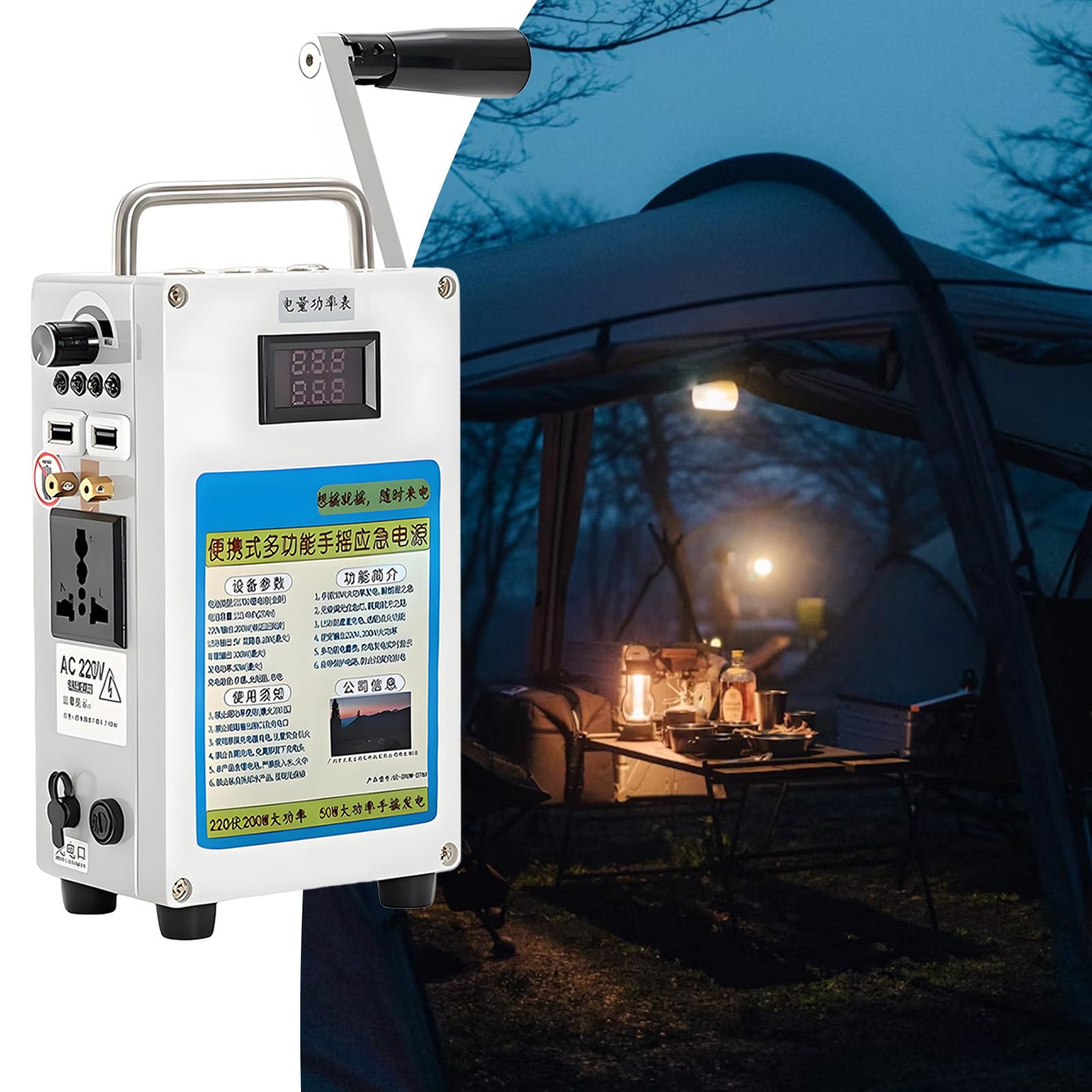 Generatore a Manovella da 160W, Alimentazione di Emergenza Portatile con Ricarica USB/Luce LED, Generatore Corrente Portatile da 27000mah, per Campeggio Domestico All'aperto,110V
