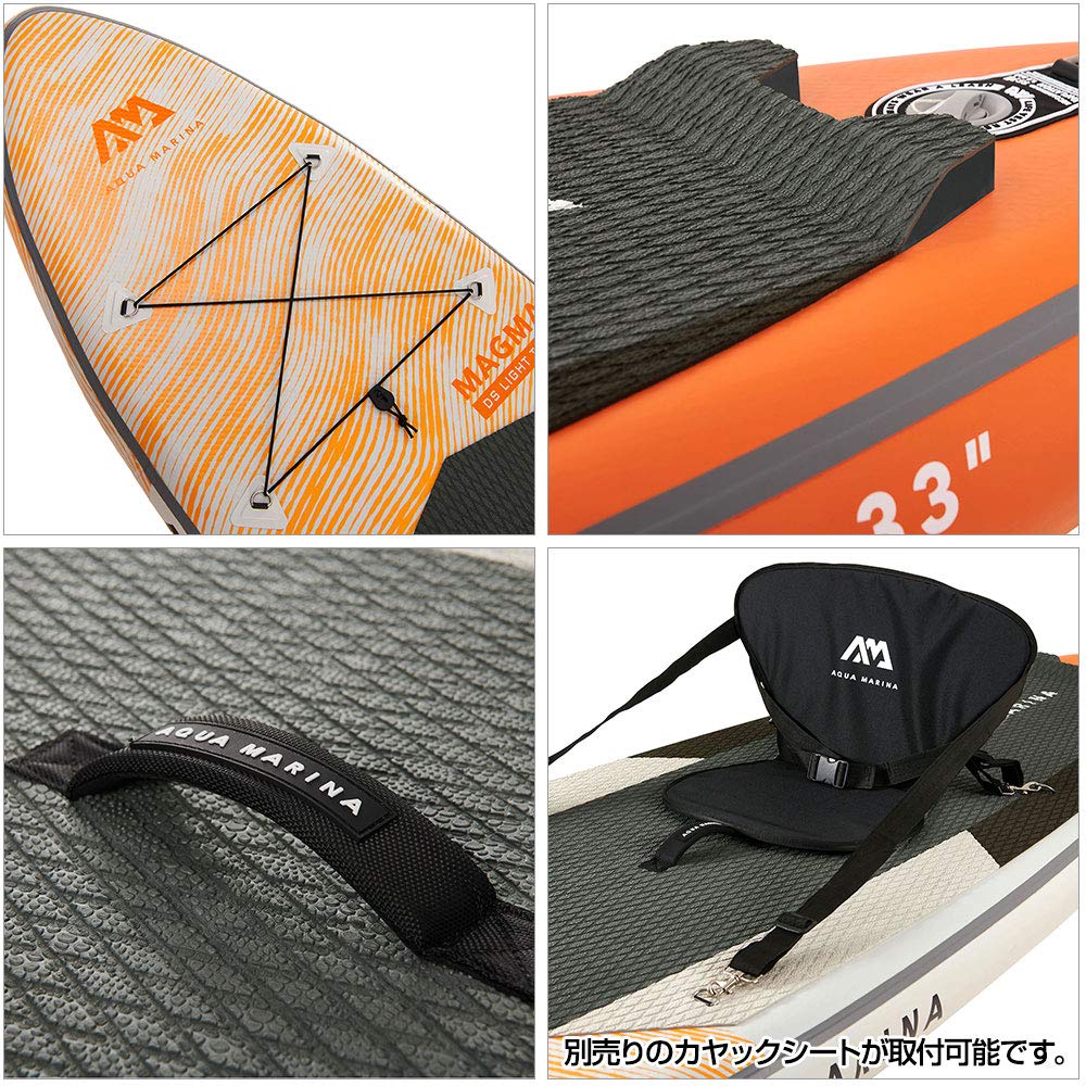 Amazon | アクアマリーナ サップ SUP インフレータブル スタンドアップ  