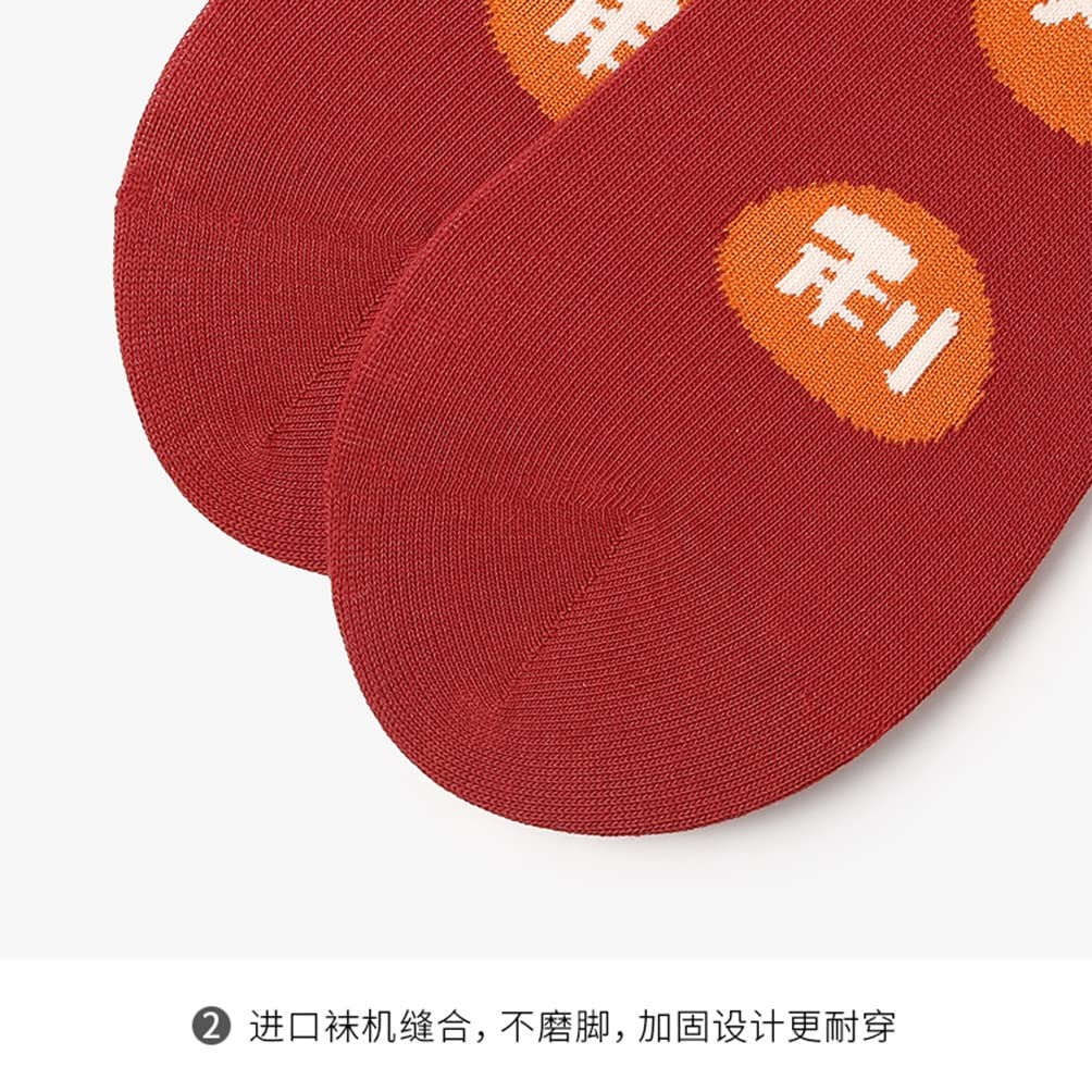 New Year Red Socks Chiński Nowy Rok Czerwone Skarpetki, Zabawne Skarpety Zodiakowe Dla Mężczyzn I Kobiet Par, Wiosenne Prezenty Festiwalowe Z Pudełkami I Kartkami Z Życzeniami, 6 Par