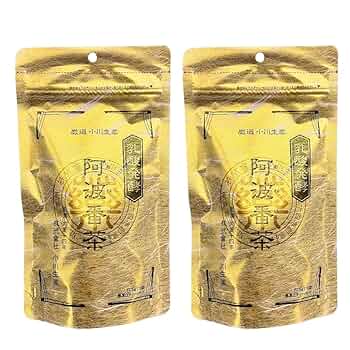 阿波番茶(小川生薬) 小川生薬 阿波晩茶 徳島県 乳酸発酵 健康茶 ティーバッグ 国産