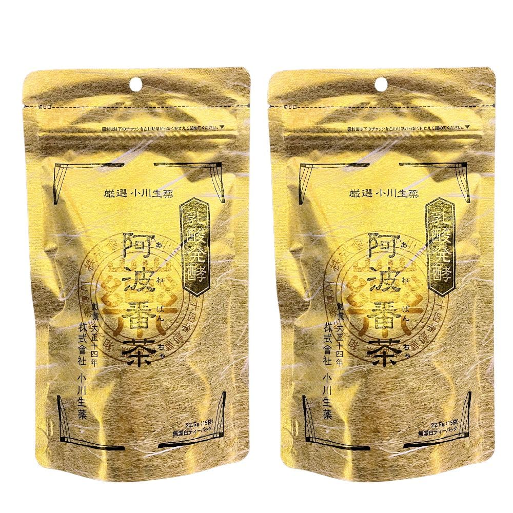 Amazon.co.jp: 100年続く生薬会社 乳酸発酵阿波番茶 1.5g×15包 2個