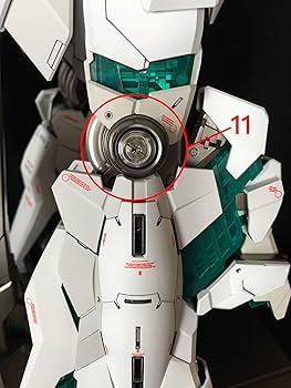 Amazon | PG 1/60 ユニコーンガンダム用 メタルバーニア セット