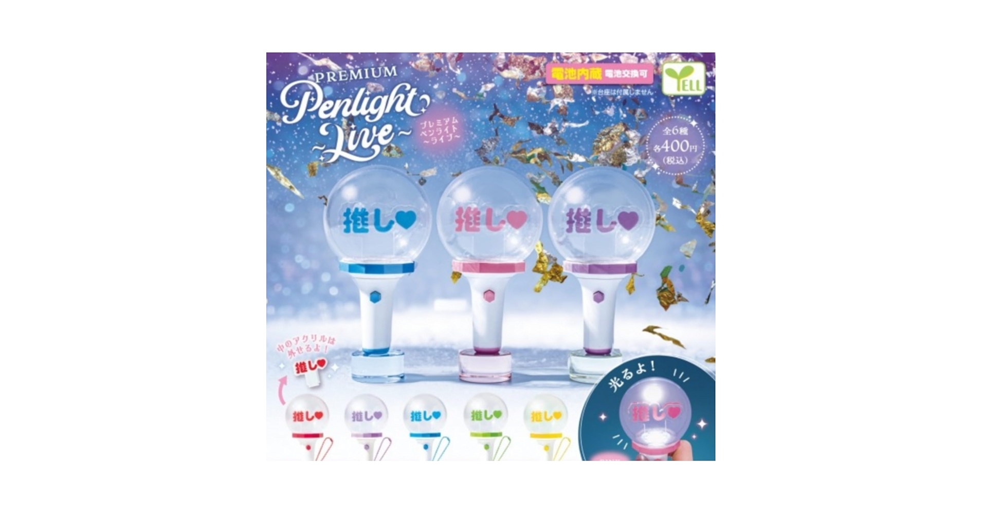 71xxA2WBYTL.jpg_BO30,255,255,