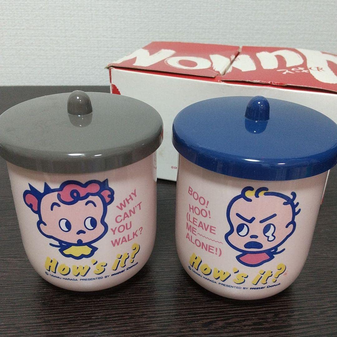 Amazon.co.jp: ミスタードーナツ ミスド ハラダオサム 湯飲み