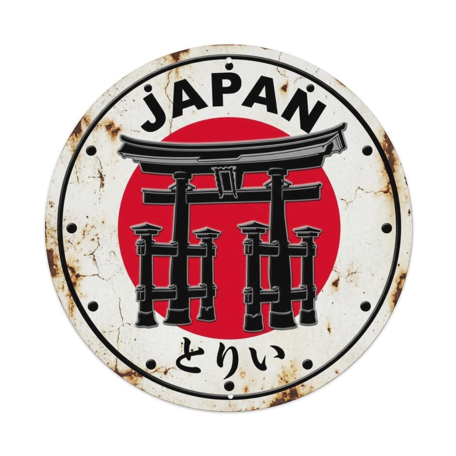 Torii Gate Japan Shrine Entrance Vintage Metal Tin Sign