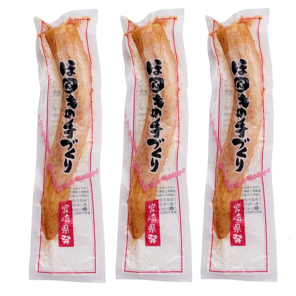 Amazon | [上沖産業] ほんもの手づくり/たくあん 1本入×3 | 上沖産業 
