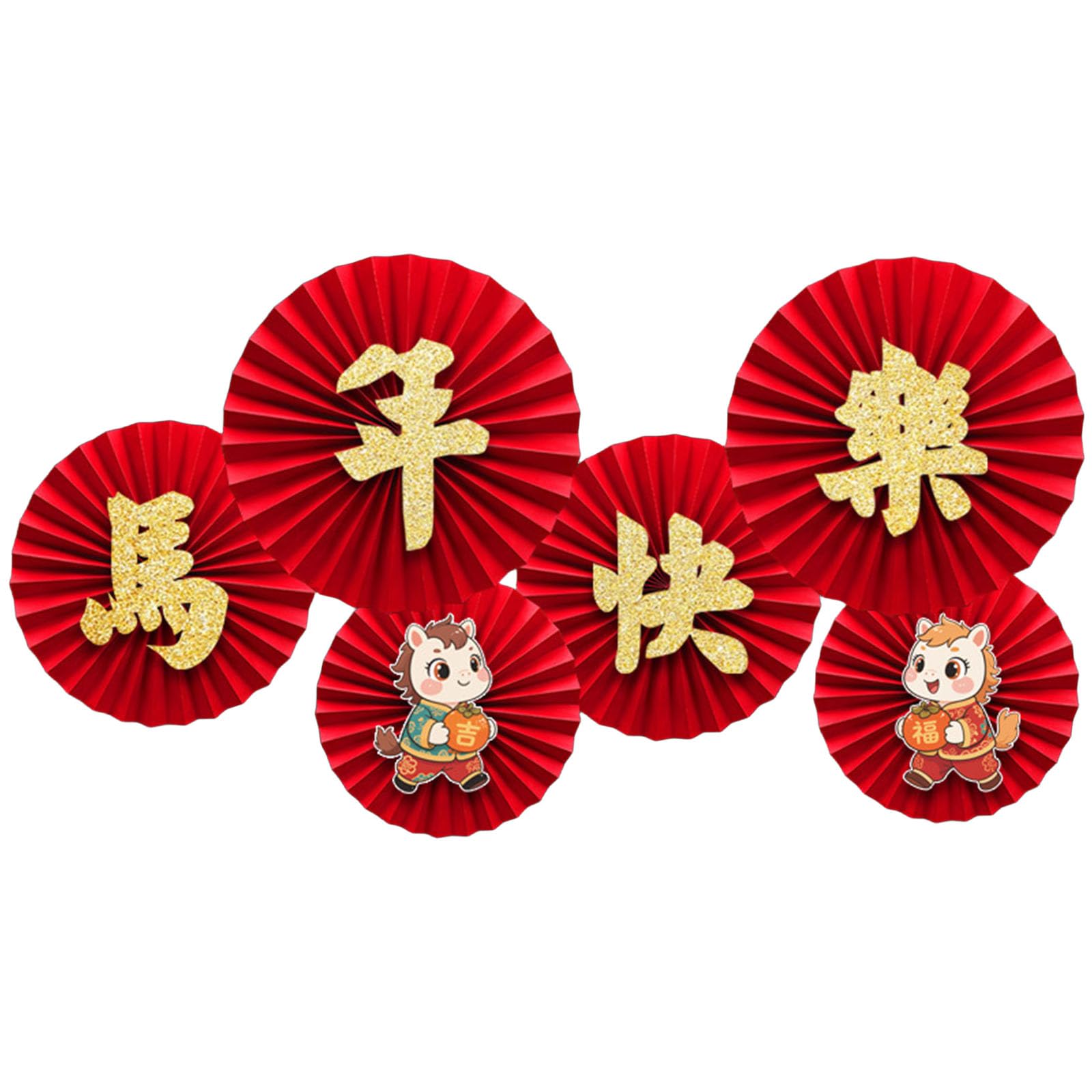 Tsophreniq Quick Assembly Without Tools Required Paper Fan Decoration for Holiday Parties Corporate Event and Home Decors Decors