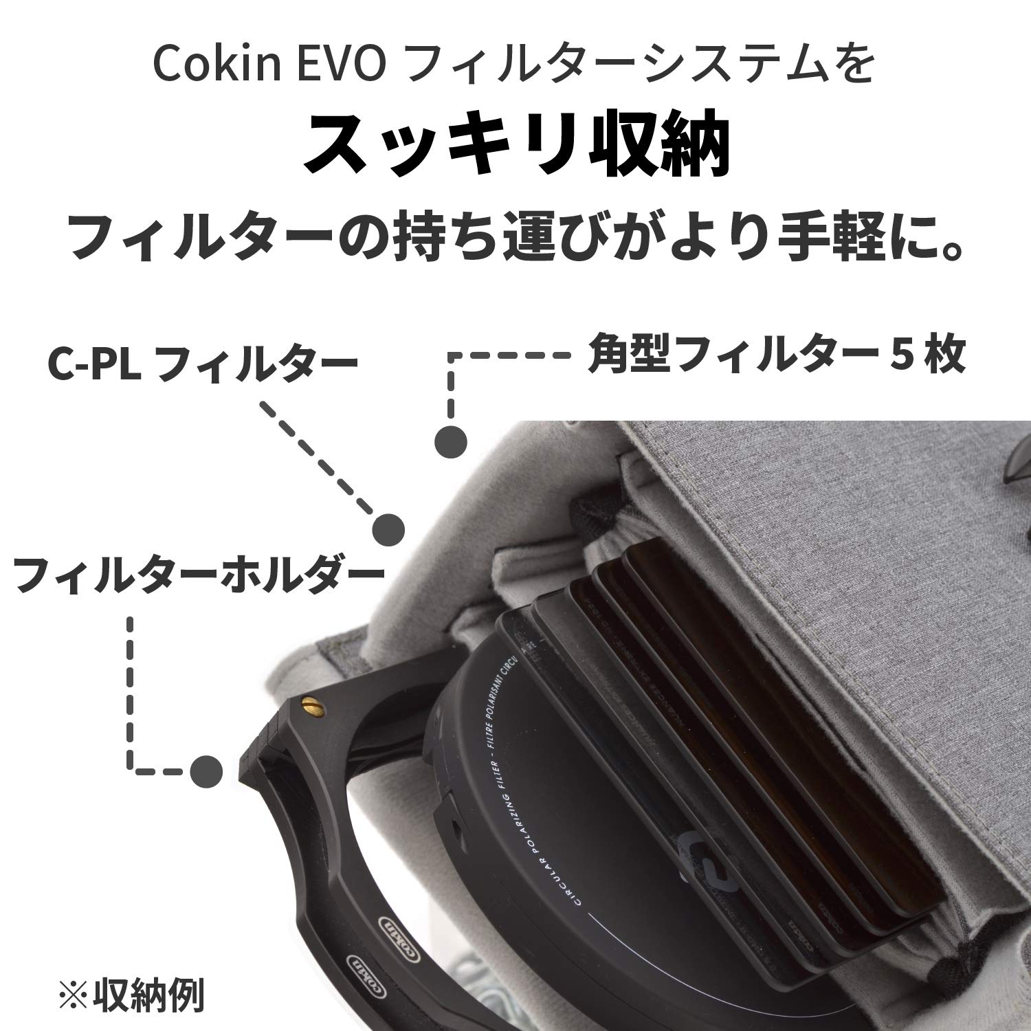 Cokin - Funda para Sistema de portafiltros EVO (tamaño XL)