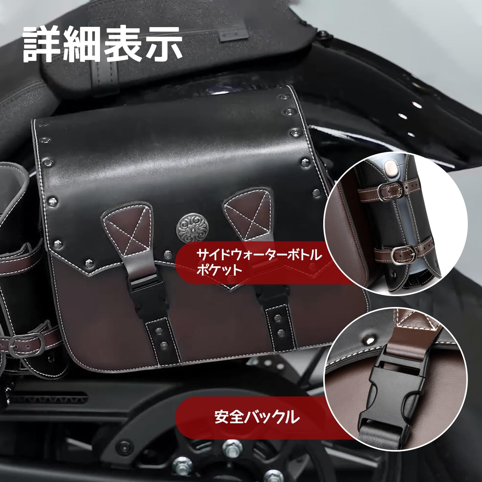 Amazon | に適用 ホンダ スティード400 バイク サイドバッグ 防水 大