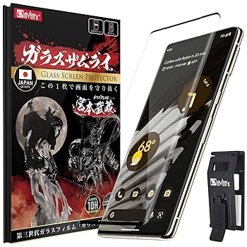 カ*ン様 【美品・フィルム付き】Google Pixel7Pro日本版 Amazon | ガラスザムライ Google Pixel 7 Pro 用 ガラスフィルム