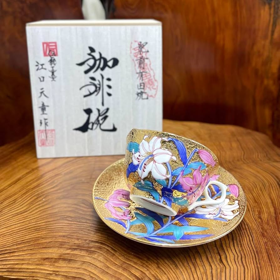有田焼 金龍窯 江口天童 コーヒーカップ　金彩花絵 珈琲碗　美品　共箱 Amazon.co.jp: 有田焼 金龍窯 江口天童 コーヒーカップ 金彩花絵