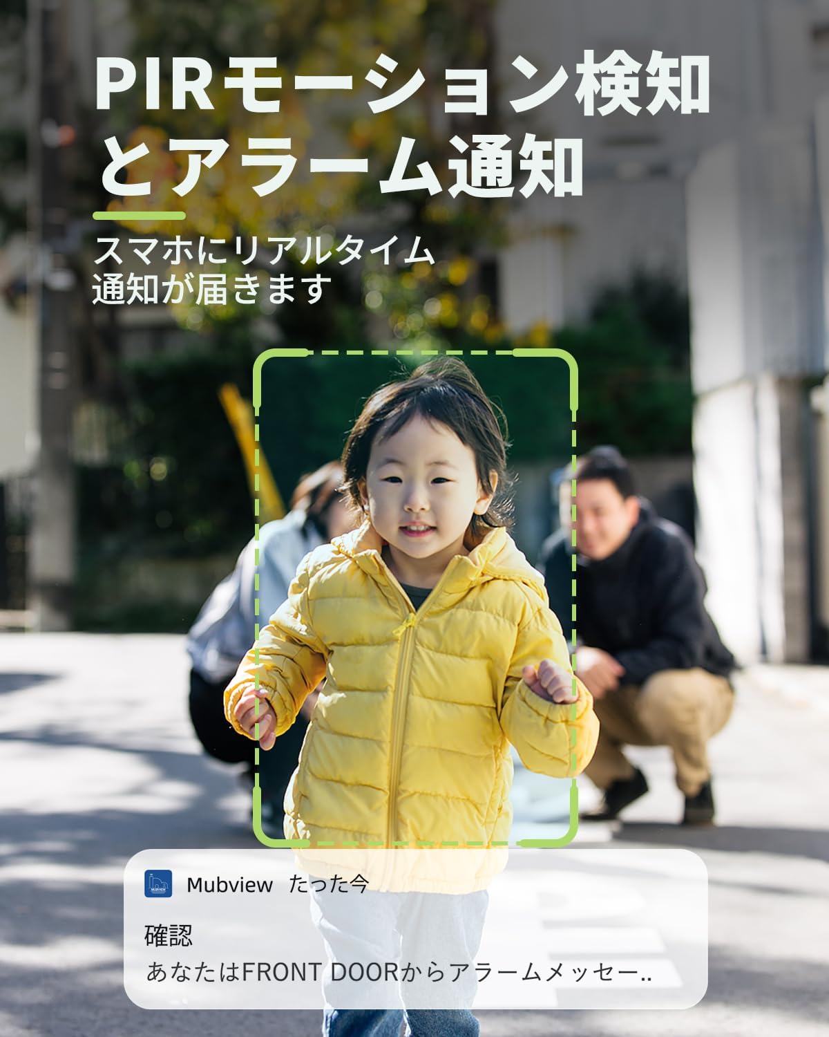 MUBVIEW J9 Package Contents