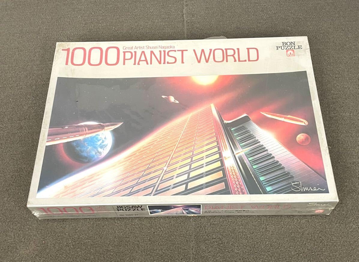 Amazon | NAGAOKA SHUSEI PIANIST WORLD JIGSAW PUZZLE ART 長岡秀星