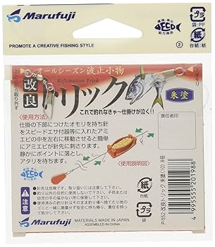 Amazon | Marufuji(マルフジ) P-552 改良トリック10 朱塗 8号