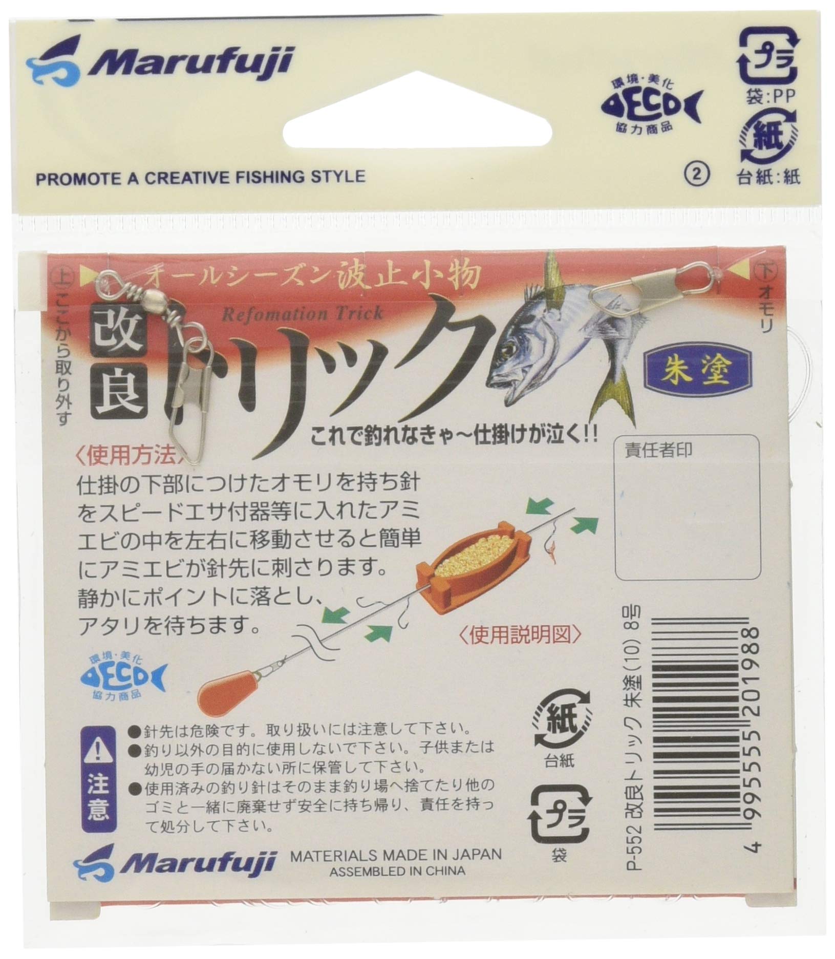 マーの助様　おまとめ8点 このやる夫スレ、まとめてもよろしいですか？ on X