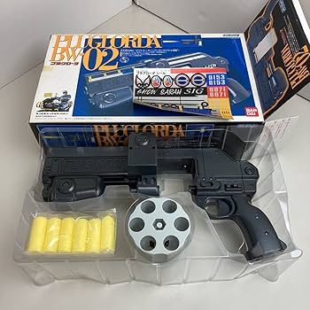 Amazon.co.jp: ブルースワット PLUGLORDA.BW-02 プラグローダ