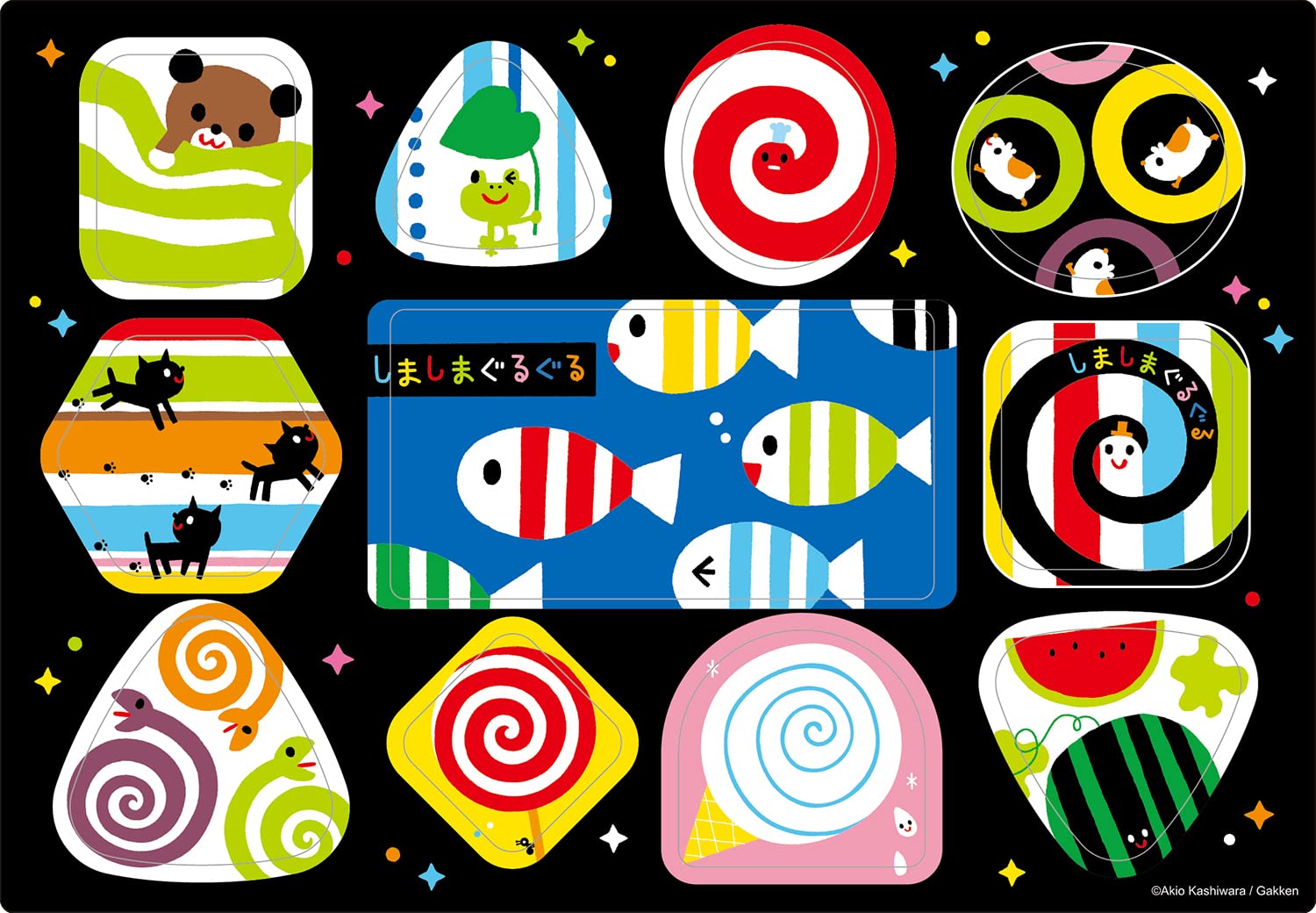 【未開封品】アポロ社　ジグソーパズル　Ruth Mayer セントアンドリュース 未開封品】アポロ社 ジグソーパズル Ruth Mayer セント