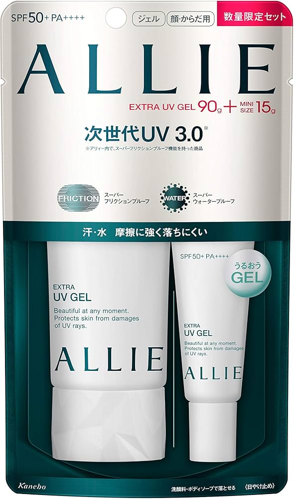 Amazon.co.jp: ALLIE(アリィー) エクストラUV ジェルN 限定