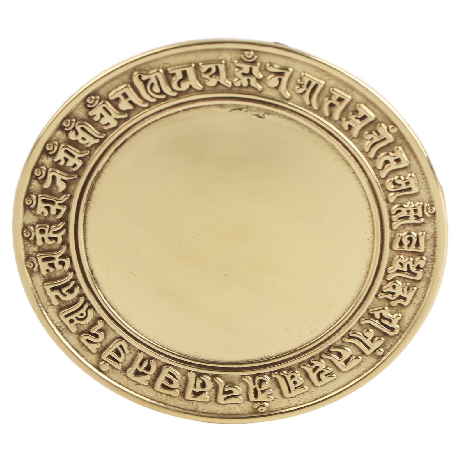 Hangable Brass Bagua Mirror, wall Moted Feng Shui, Housewarming for Rearview Mirror or Home D¹Ècor