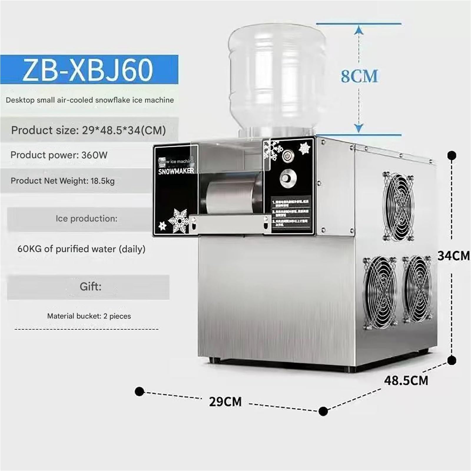 【ジャンク】スノーフレークアイスマシン　韓国　かき氷機　台湾かき氷 楽天市場】業務用スノーフレーク製氷機、80kg/24Hアイス