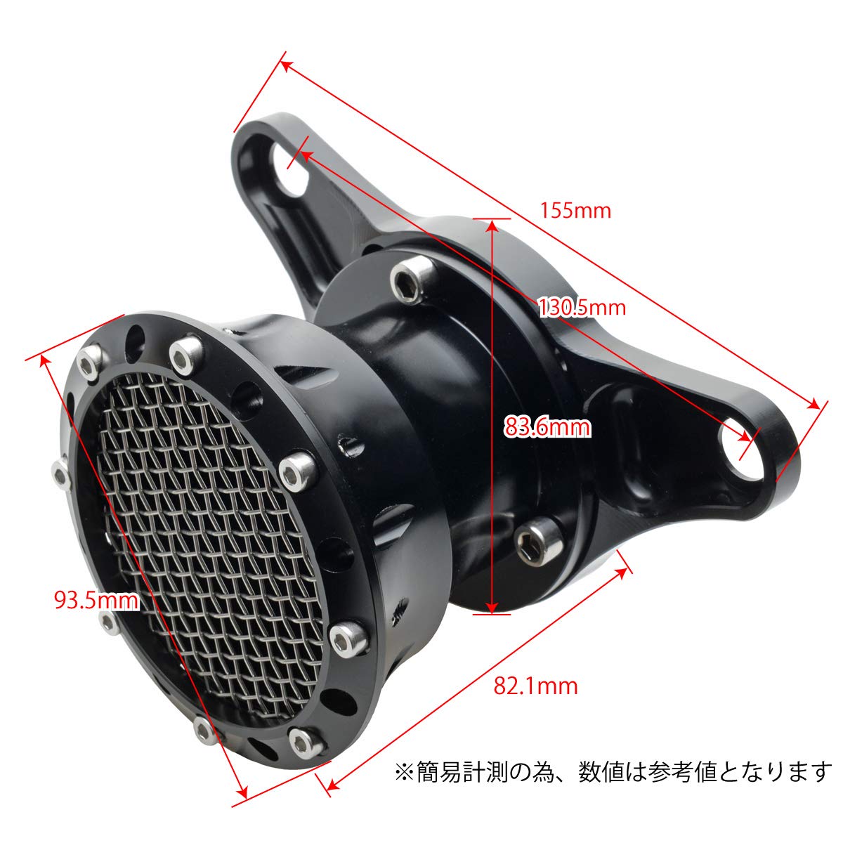 Amazon | BigOne XL883 XL1200 スポーツスター エアクリーナー キット