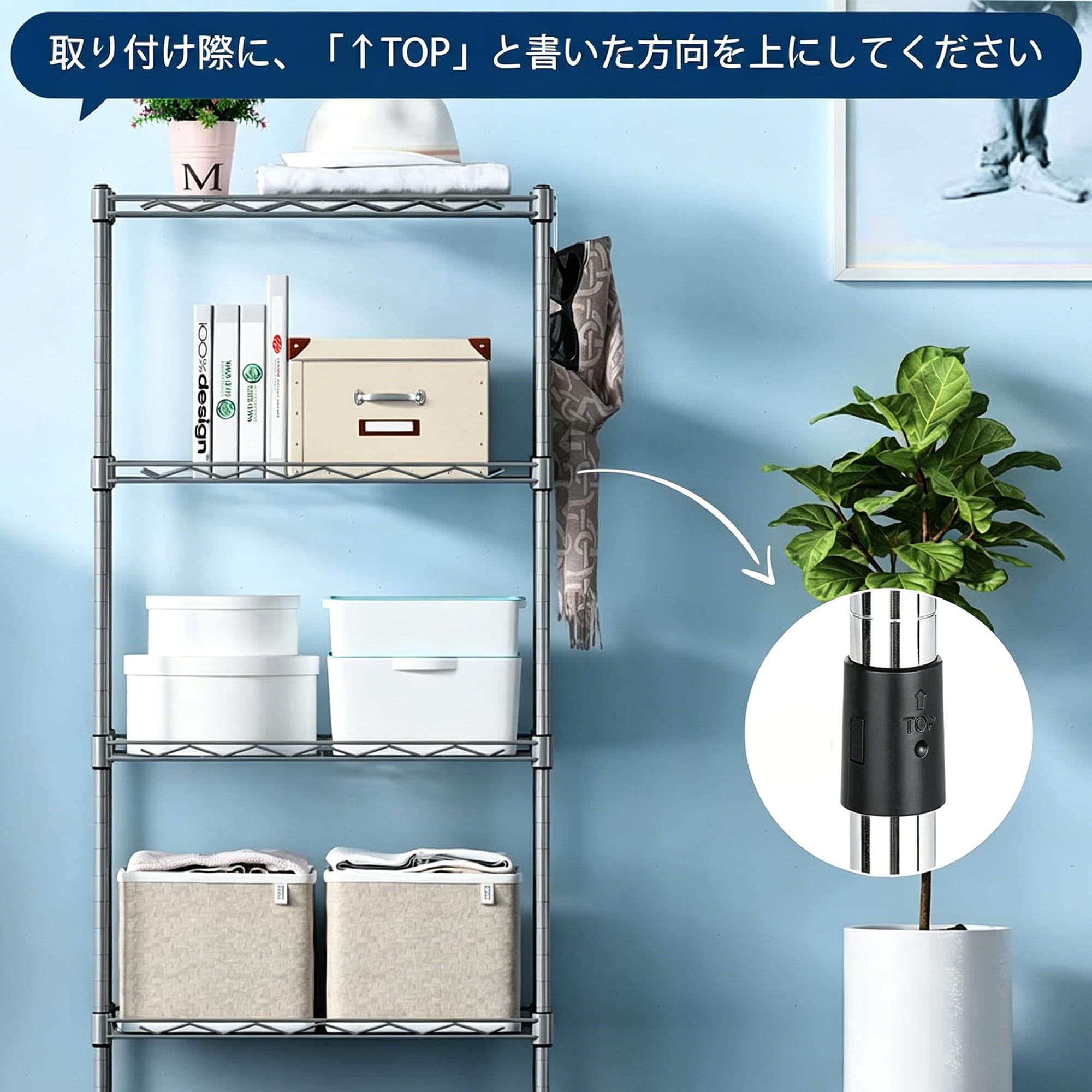 Amazon｜Unuonuoメタルラック パーツ 24個セット スチールラック用固定