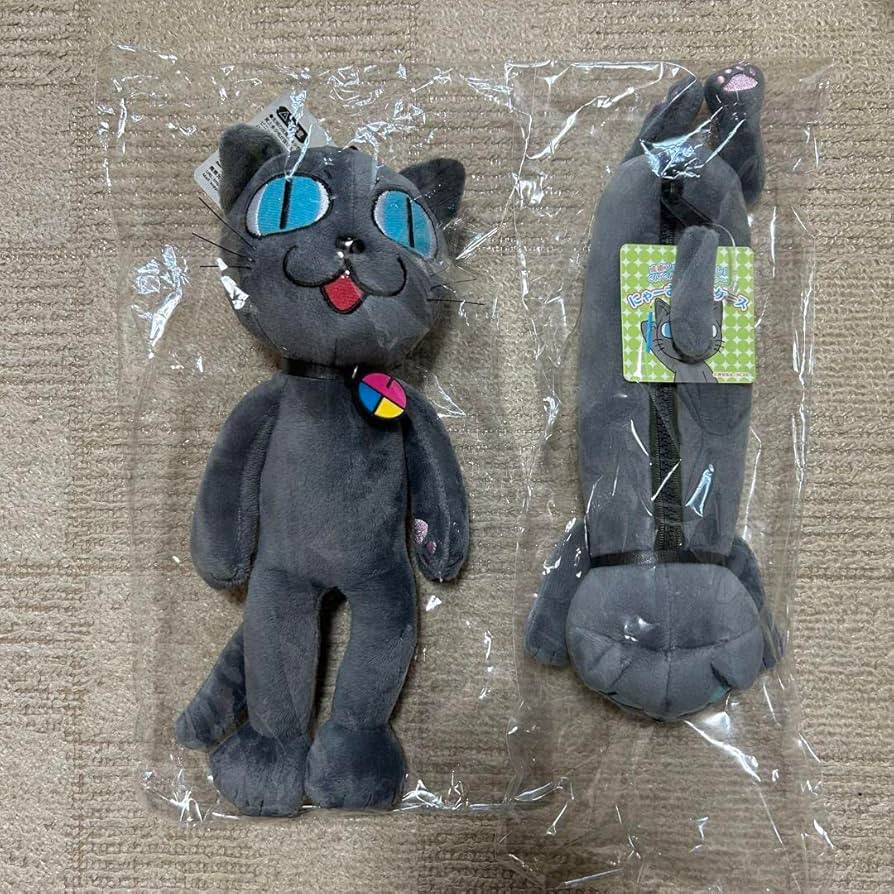 にゃーさん 専用ページ