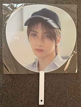 nexz ソゴン　うちわ　うちわケース Amazon.co.jp: nexz ソゴン うちわ popup ショーケース ride the